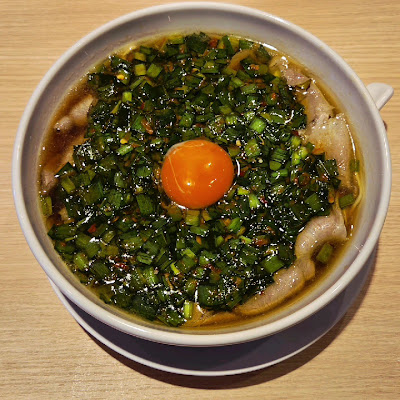 中華そば 燦々 사진 4