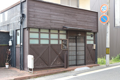 えびすや