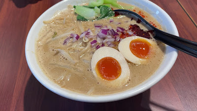 Ramenyokozuna Hankyukatsuraten 사진 2