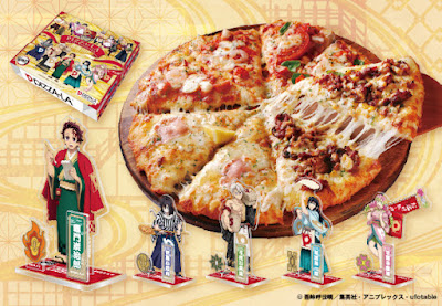Pizza-La Katsura 사진 2