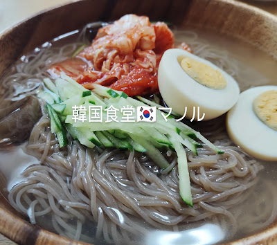 韓国🇰🇷食堂マノル 사진 4