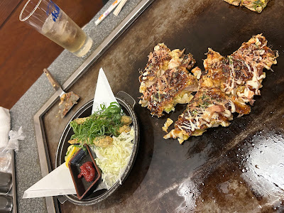 Ponpokotei 사진 2