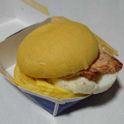 McDonald's - Kyoto Katsura East 사진 2