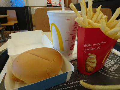 McDonald's - Kyoto Katsura East 사진 4