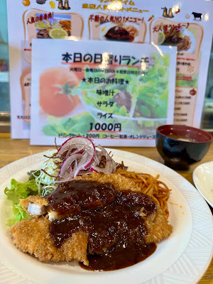 Sea Spirit Steak House 사진 5