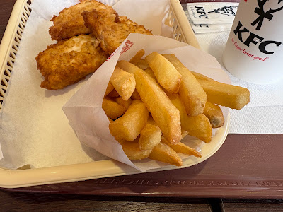 KFC 사진 2