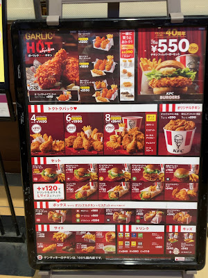 KFC 사진 4