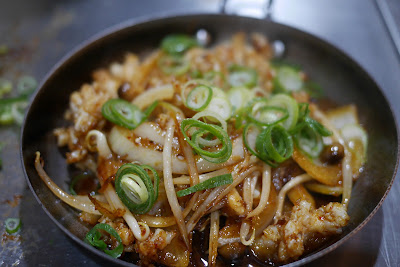 Hagi 사진 3
