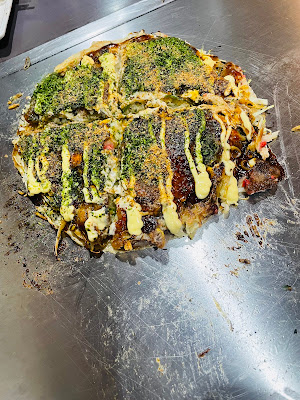 Hagi 사진 4