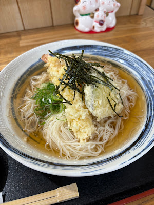 うを一(う越一) 사진 3