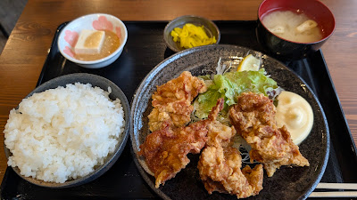Kounoya 사진 4