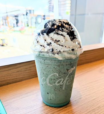 맥도날드 주조오미야점 사진 3