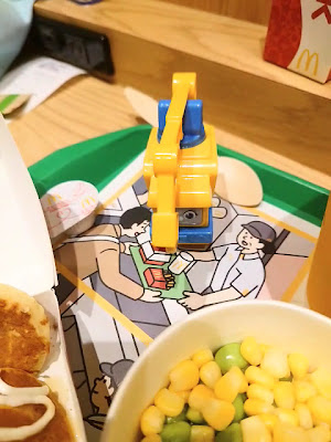 맥도날드 주조오미야점 사진 2