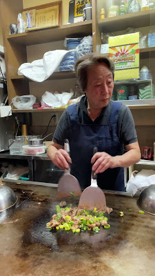 HOKUTO 사진 2