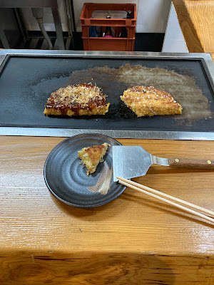 HOKUTO 사진 4