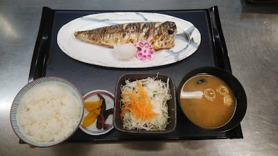 Negitaro 사진 3