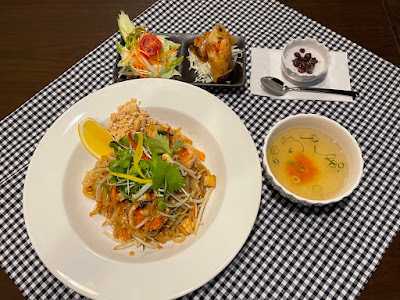 Krua Geang Thai 사진 4