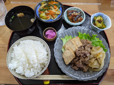 ミックからだ元気館 사진 2