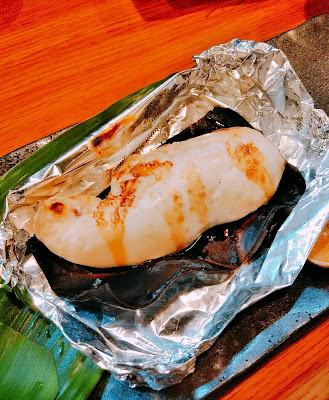 玄海