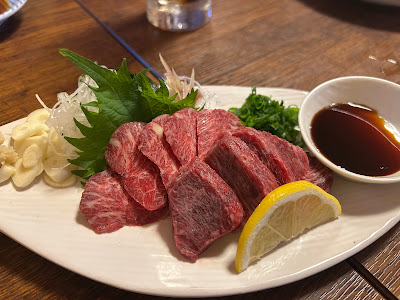 Sakaki 사진 2