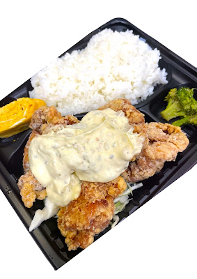お弁当屋 RUN 再開致します！ 사진 3