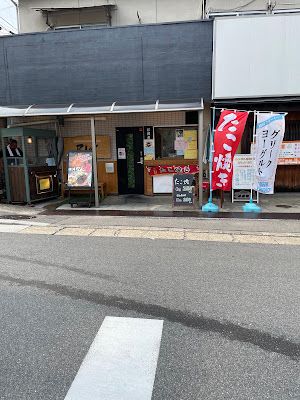 お弁当屋 RUN 再開致します！