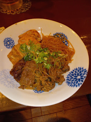 おかめ豆たろう 사진 3
