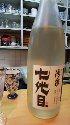 お食事処九十九 사진 2
