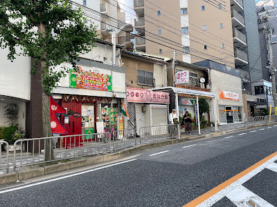 まねき串 사진 3