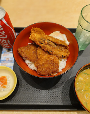 Matsunoya Nagitsuji 사진 3