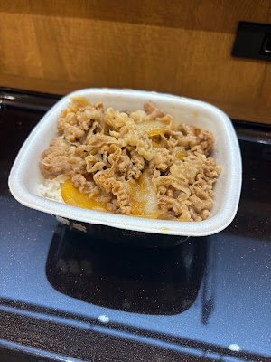 Yoshinoya 사진 4