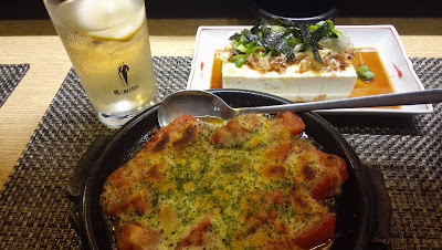 酒びたり 사진 4