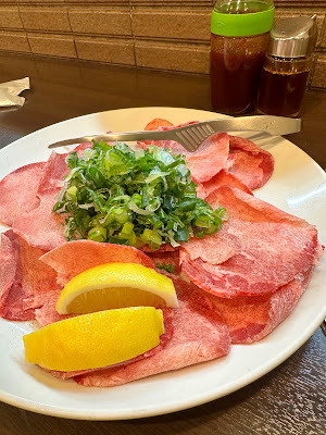 Yakiniku restaurant
