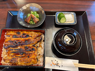 Eel Issei 사진 3