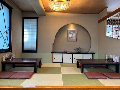 Eel Issei 사진 5