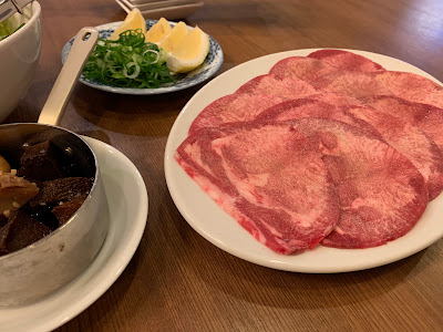 永楽 사진 5