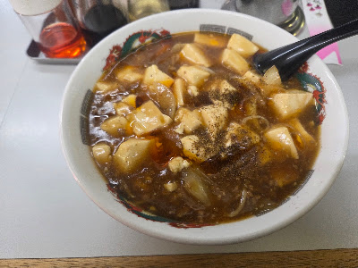Ramen Katsura 사진 3