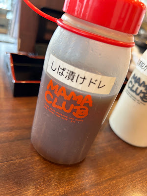 京都とんかつ 揚げとん家 사진 5