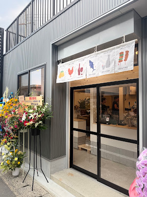 ボクのスタンド 桂駅前店 사진 4