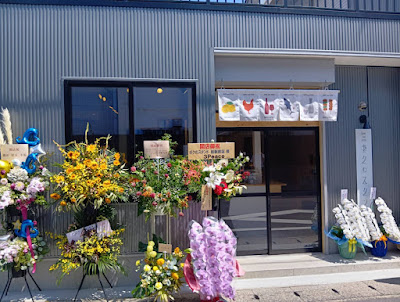 ボクのスタンド 桂駅前店 사진 5