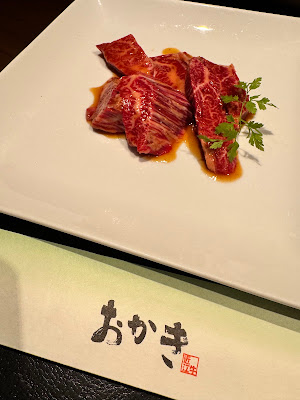 Okaki Yakiniku 사진 2