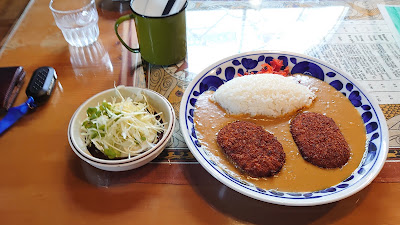 Rinne 사진 5