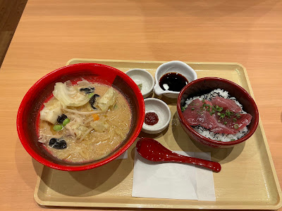 やよい軒 京都吉祥院店 사진 2