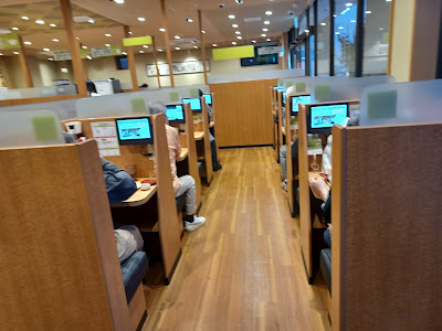 やよい軒 京都吉祥院店 사진 5
