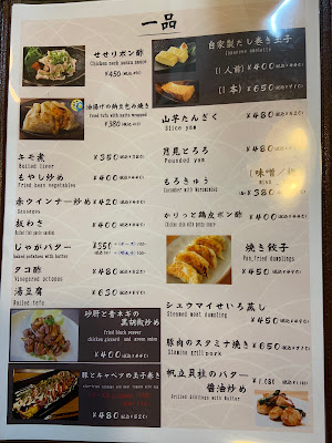 まん長 사진 5