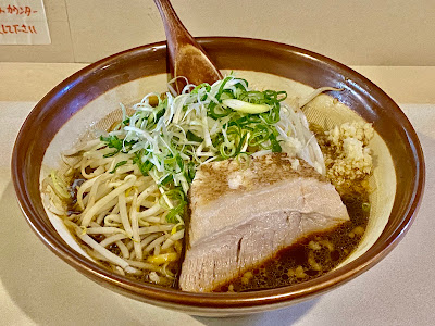 Gokubuto Seiryu Ramen 사진 3