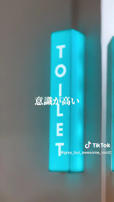 ROOT2 SEIKA TOJI 사진 2