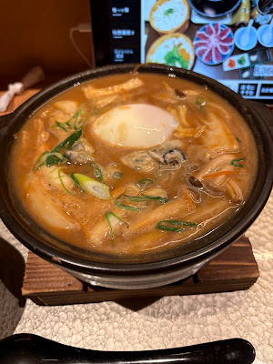山久 사진 5