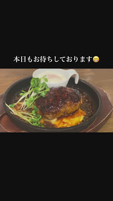 STEAK & BURGER Cafe NICK STOCK 사진 2