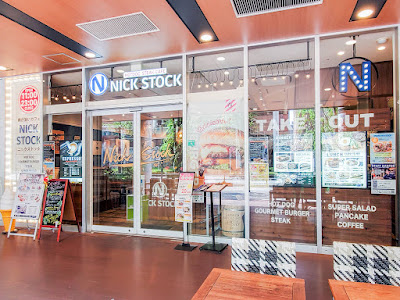 STEAK & BURGER Cafe NICK STOCK
